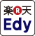 レンタル高坂　楽天銀行決済ロゴ
